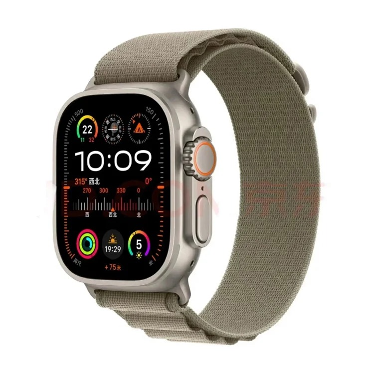 watch 11