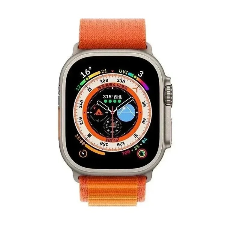 Watch series 9 (45mm)2023 top 1:1