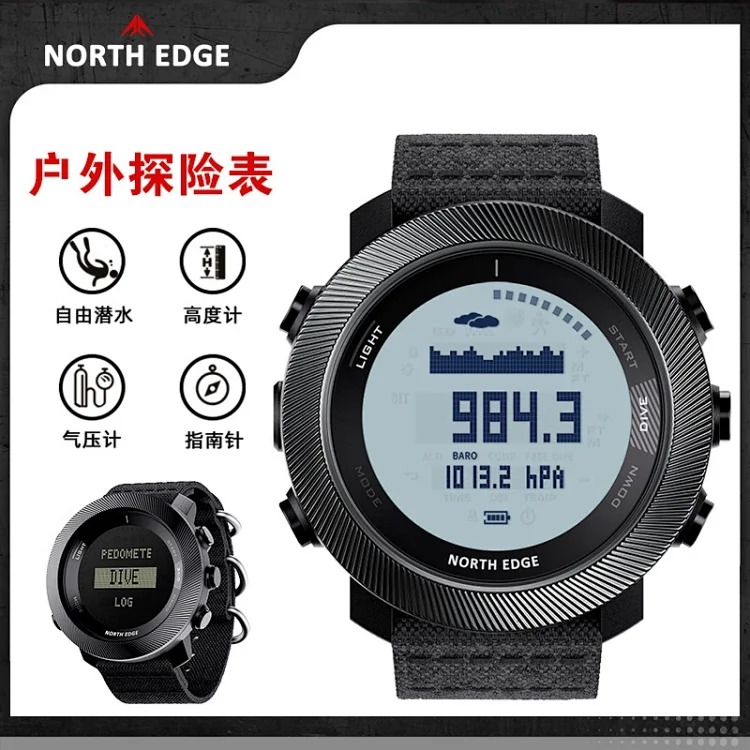 Outdoor Sport Watch