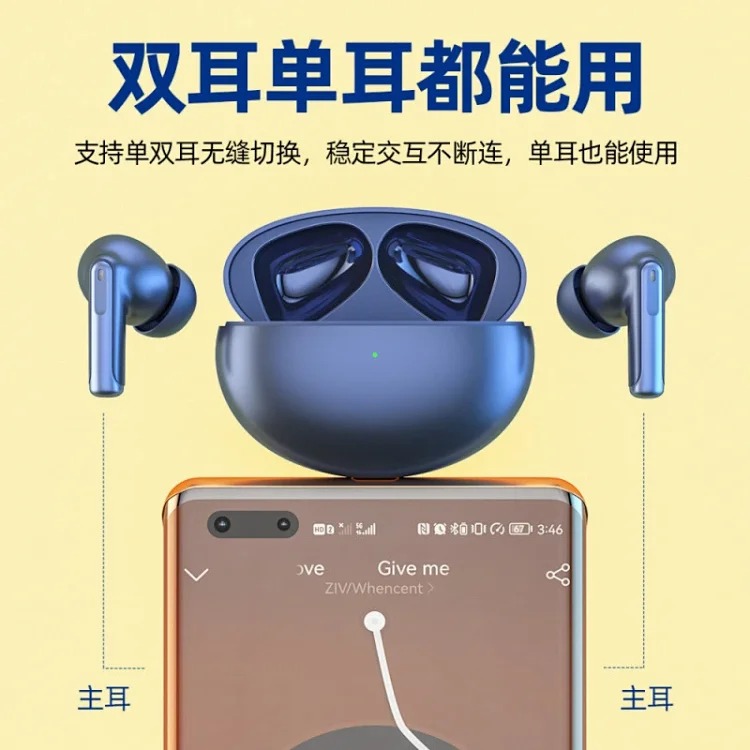 New Sport Headphones