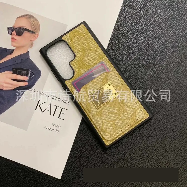 Minimalist Phone Case