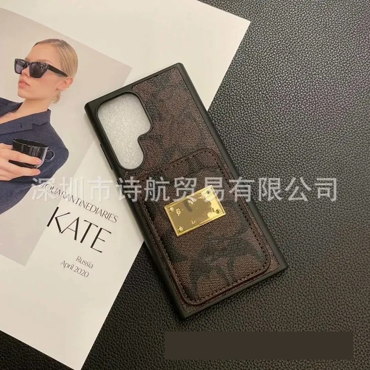 Minimalist Phone Case