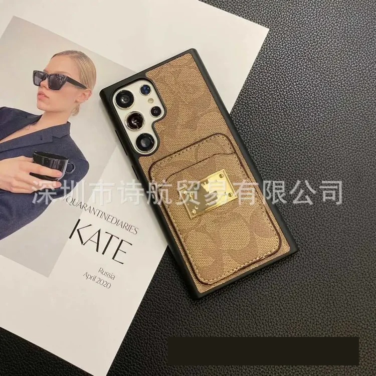 Minimalist Phone Case