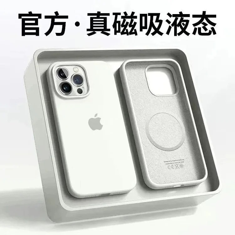 Fashion Phone Case