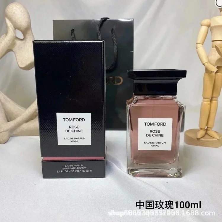Fashion Perfume ZMR18