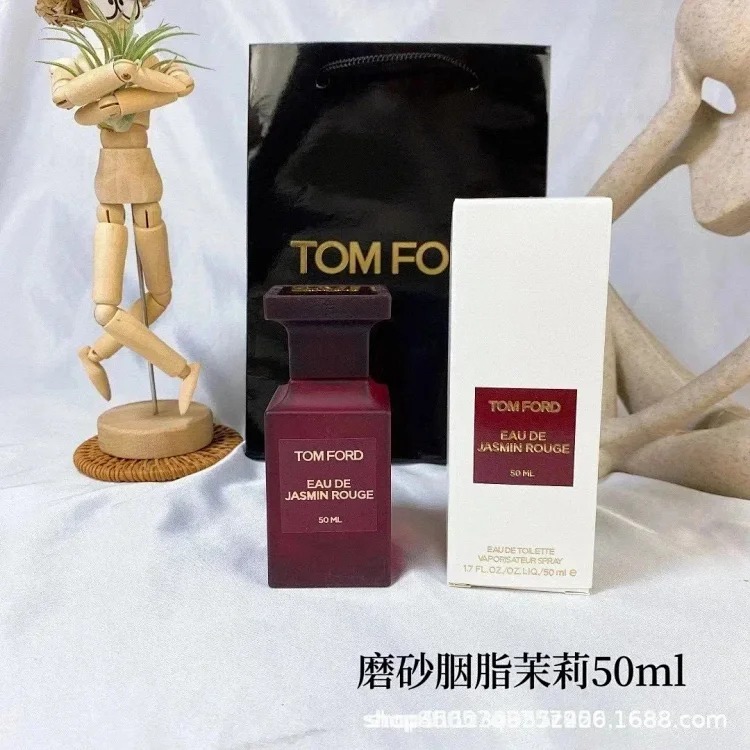 Fashion Perfume ZMR18