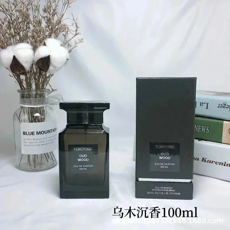 Fashion Perfume ZMR18