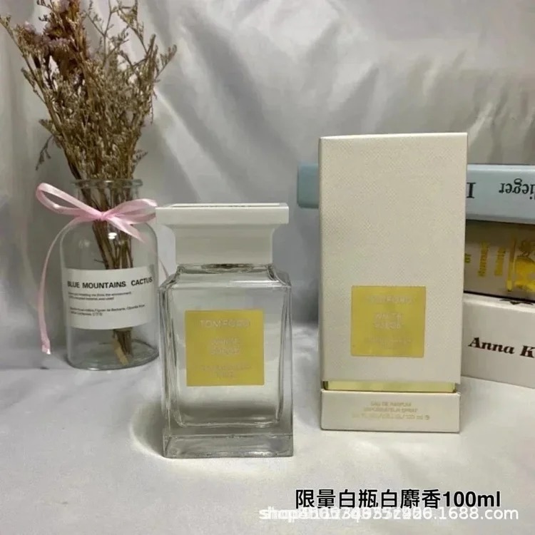 Fashion Perfume ZMR18