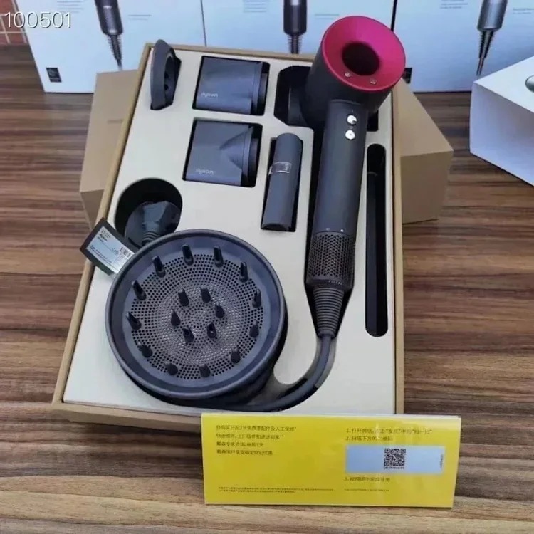 Hair Dryer
