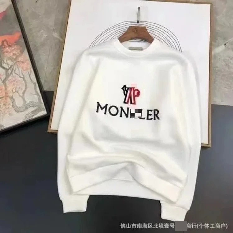 Autumn and winter new European and American original M Mengjia LOGO men's and women's round neck fashionable velvet thickened Chinese cotton long-sleeved sweatshirt