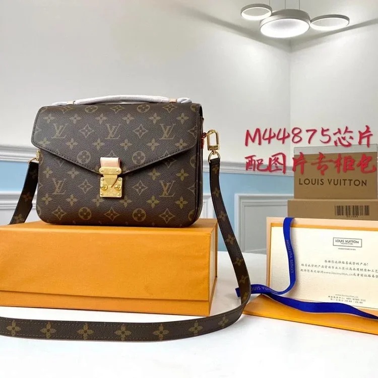 TS-1 2024 super hot retro messenger bag