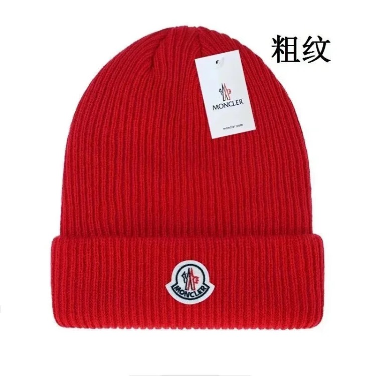 1014 Hat