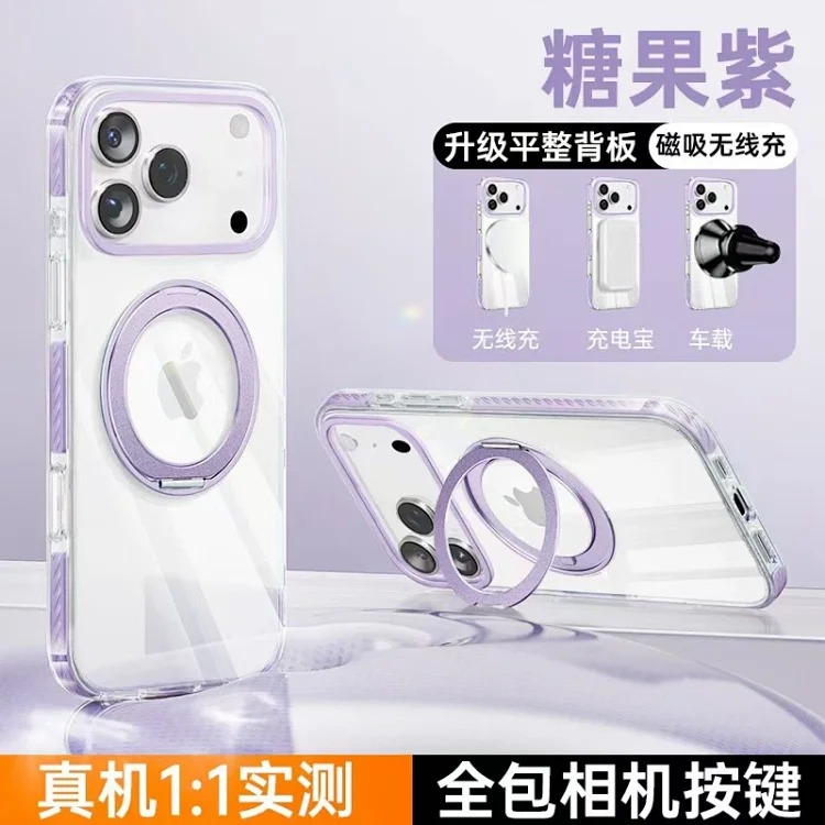 New Premium Phone Case 4625