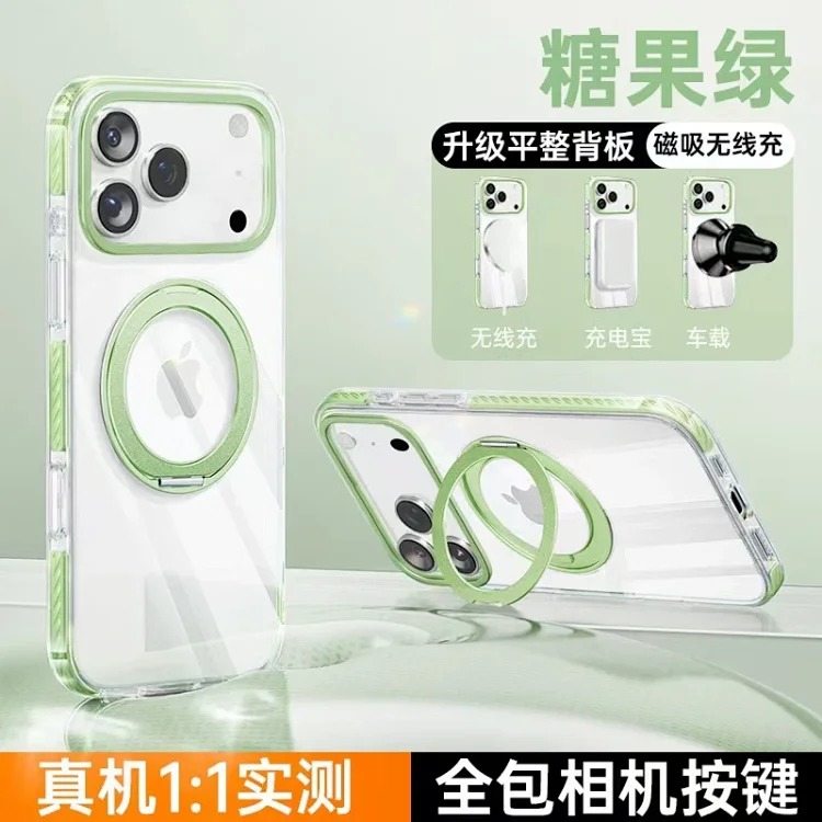 New Premium Phone Case 4625