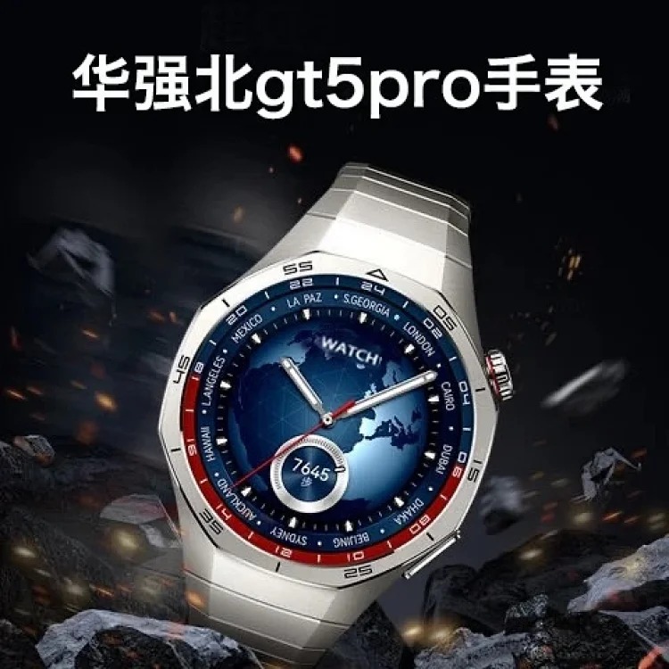 Gold Watch