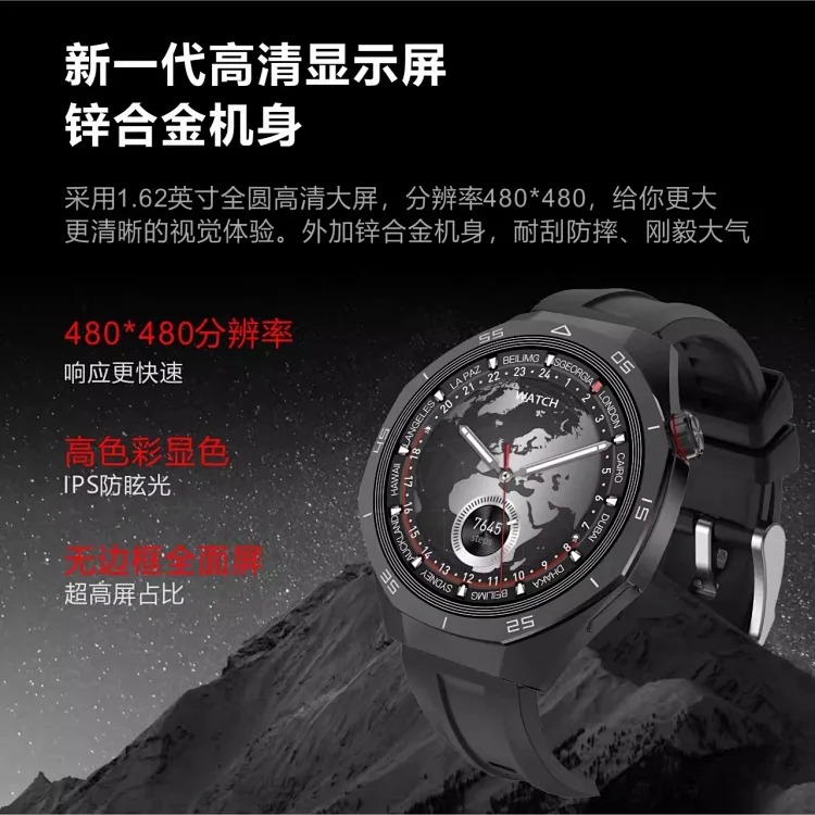 Gold Watch