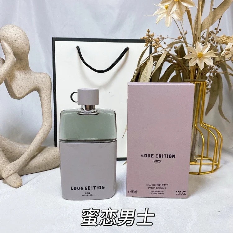 Perfume