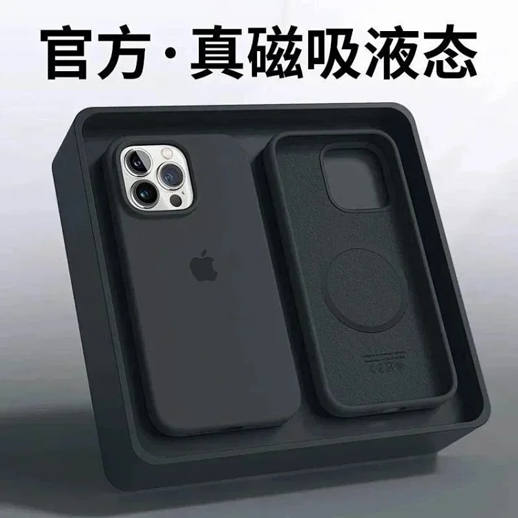 A fruit phone case