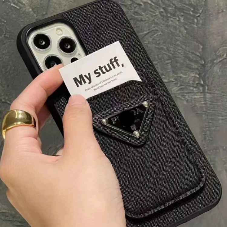 Fashion Trendy Phone Case B613