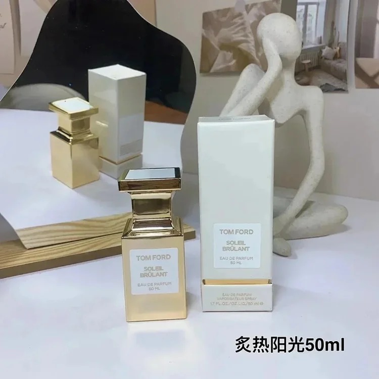 WZ14 Internet celebrity deodorant spray fresh women's perfume