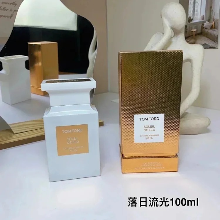 WZ14 Internet celebrity deodorant spray fresh women's perfume