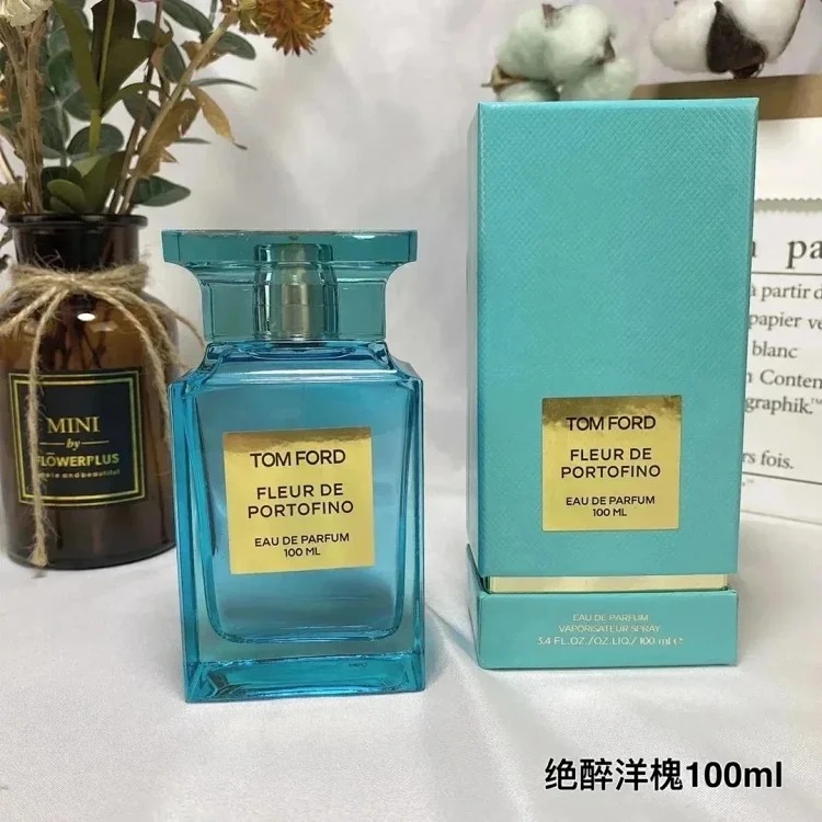 WZ14 Internet celebrity deodorant spray fresh women's perfume