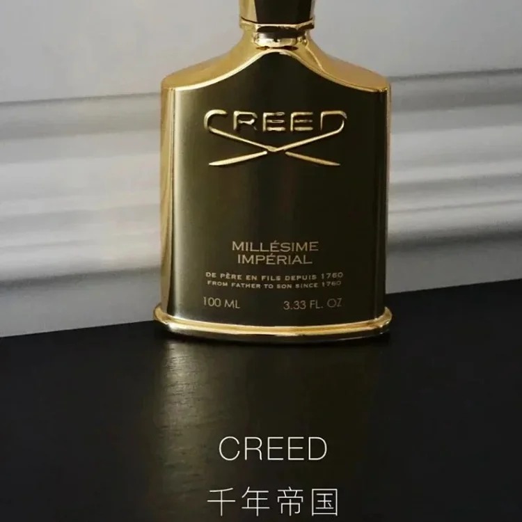 Fragrance series