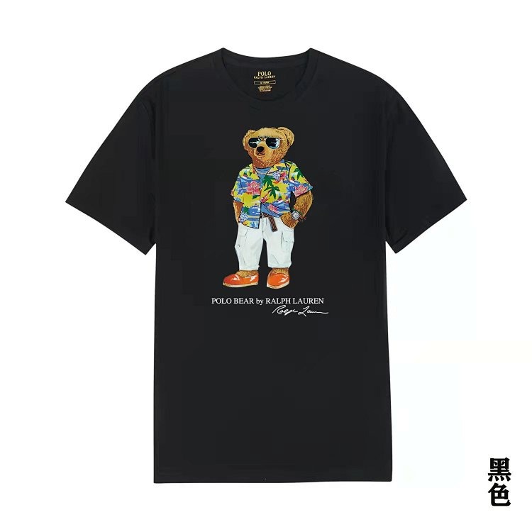Summer new Paul Polo bear logo printed men's short sleeved men's pure cotton T-shirt round neck base shirt