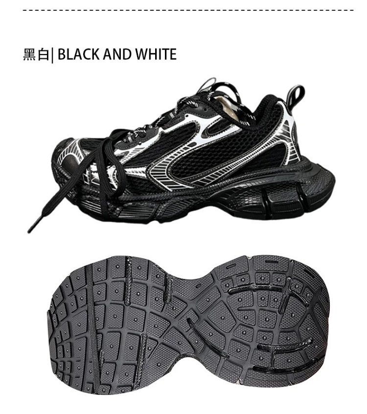 Balenciaga Vintage Vintage Dad Shoes