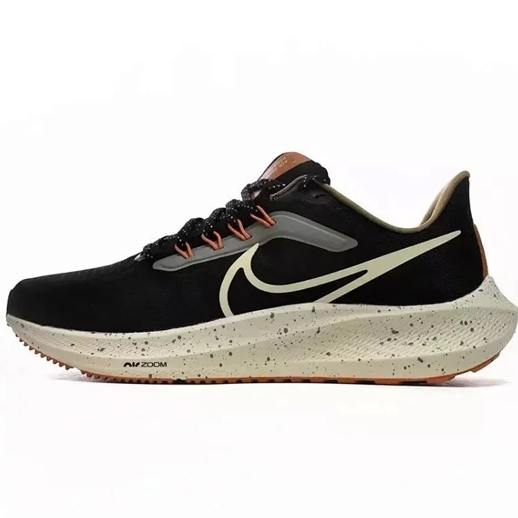 Nike Zoom Pegasus 39