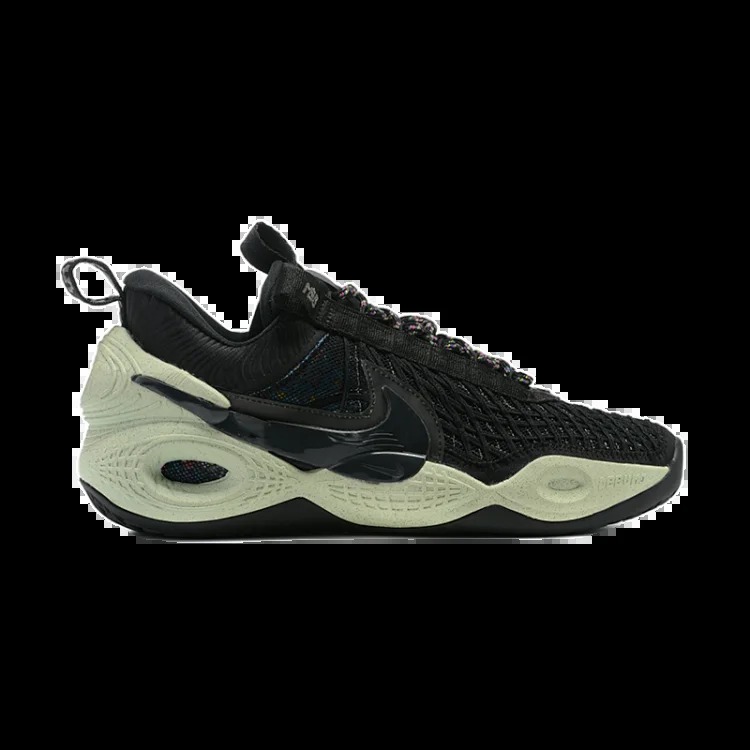 Cosmic UnityCasual sneakers