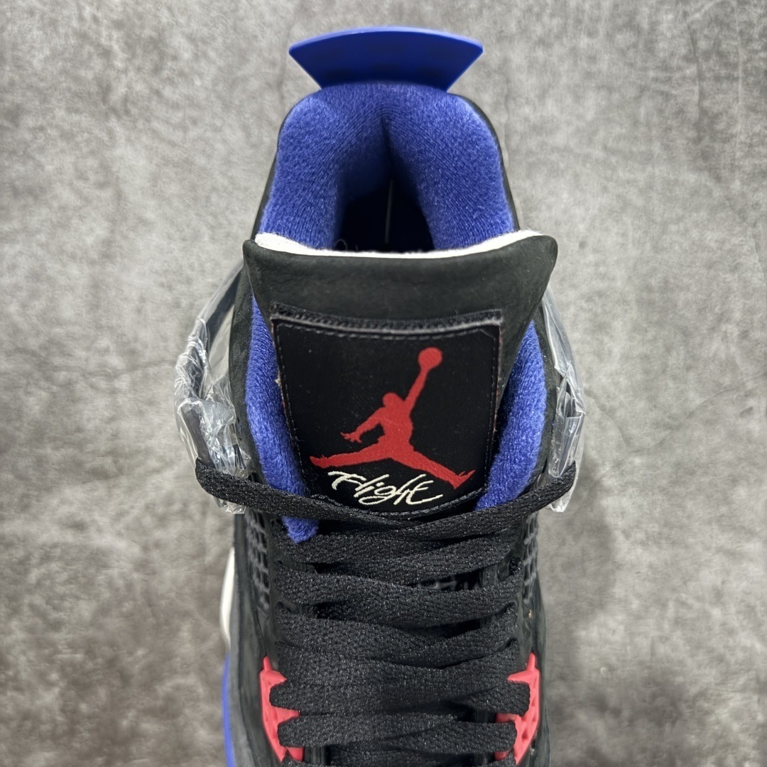 AJ 4 Sneaker SH528190