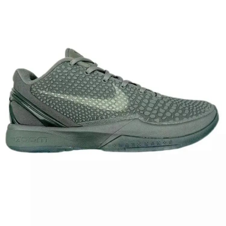 MX Zoom 6 ZK6 Collection Casual Sneakers