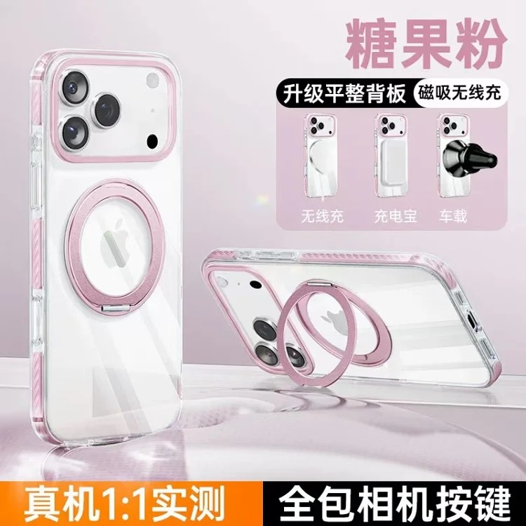 New Premium Phone Case 4625