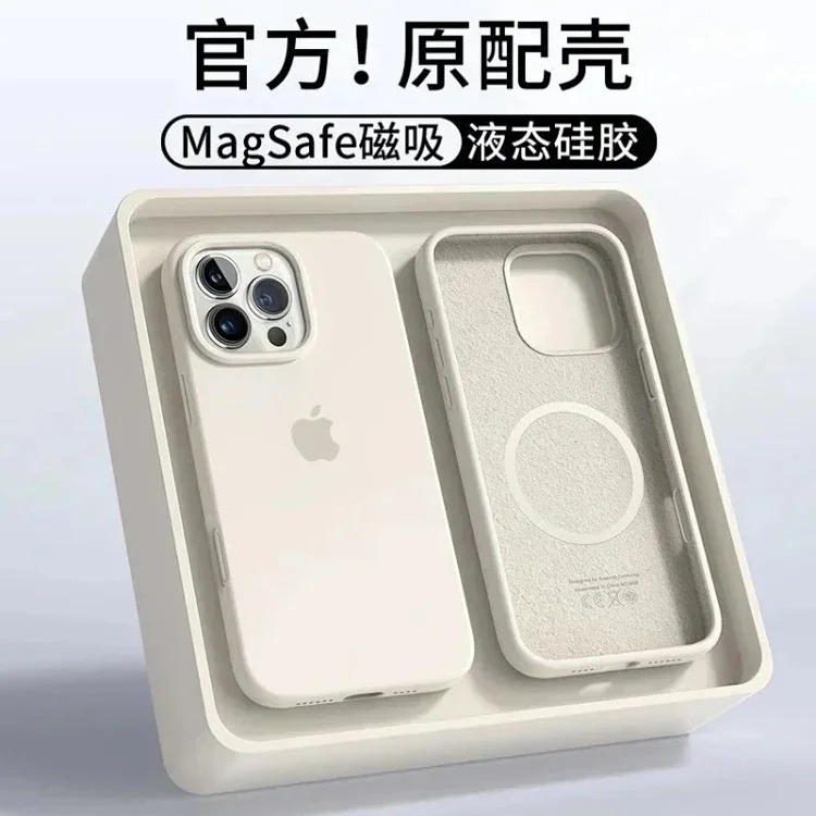 Fashion Phone Case