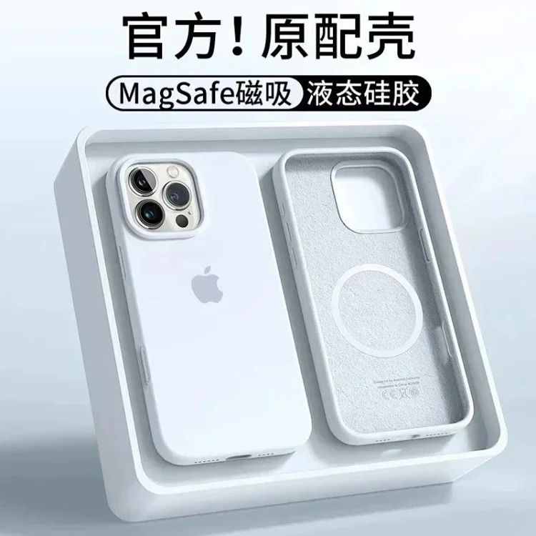 Fashion Phone Case