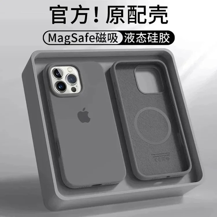 Fashion Phone Case