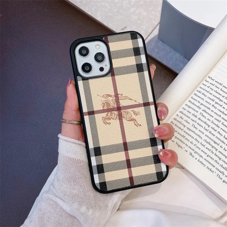 Fashion Trendy Phone Case