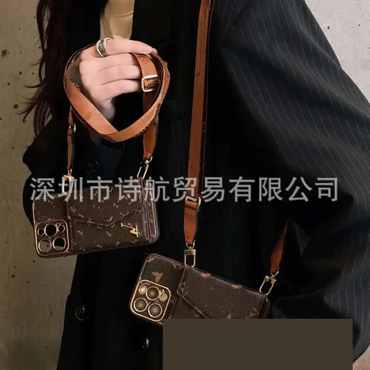 New Fashion Phone Case