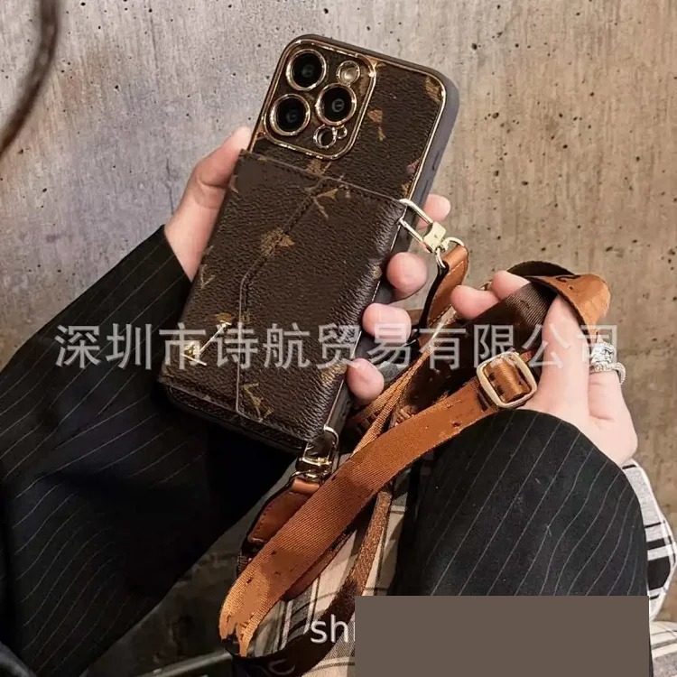 New Fashion Phone Case