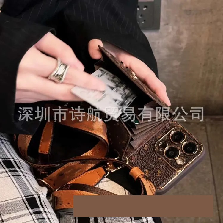New Fashion Phone Case