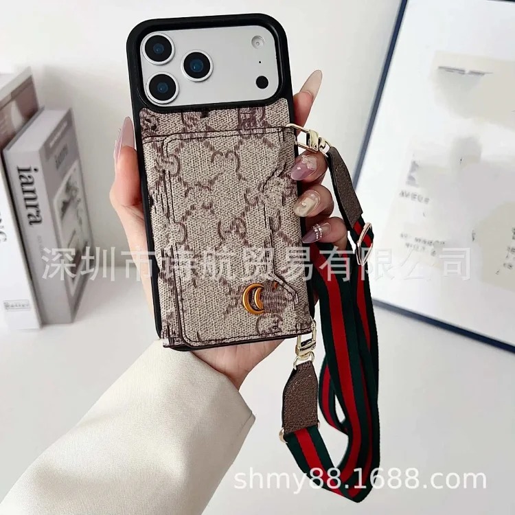 New Phone Case