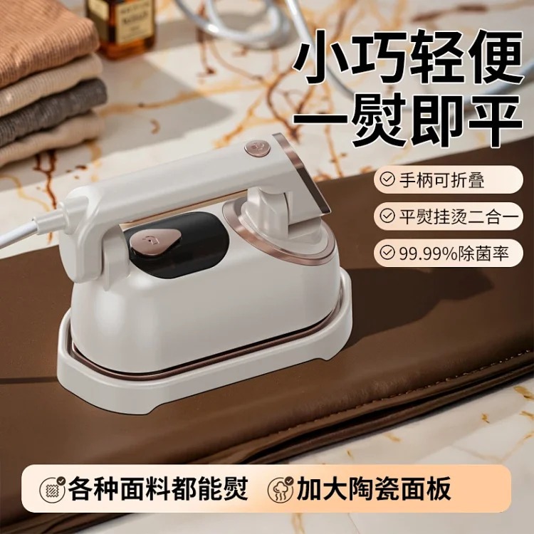 Fashion Accessory 7798300127