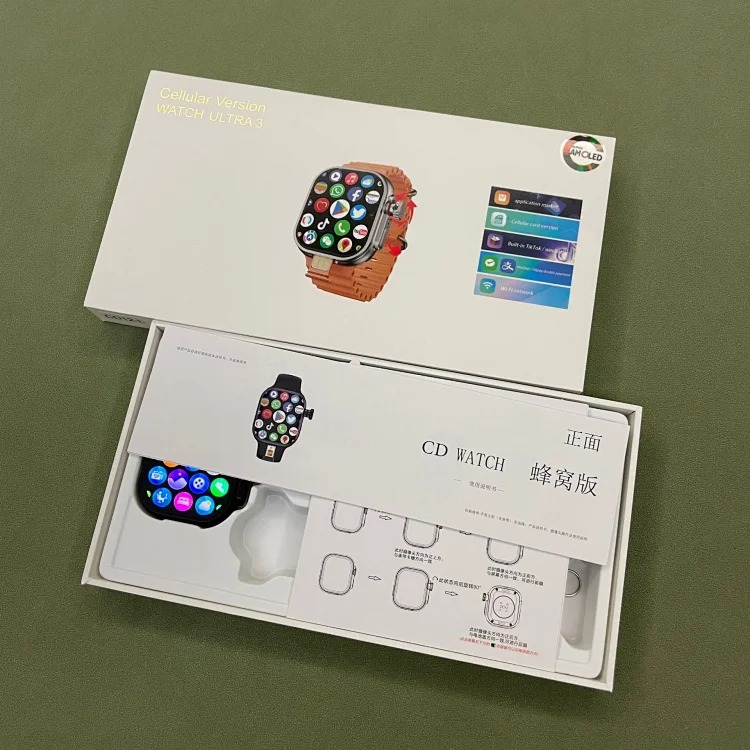 Dior Watch