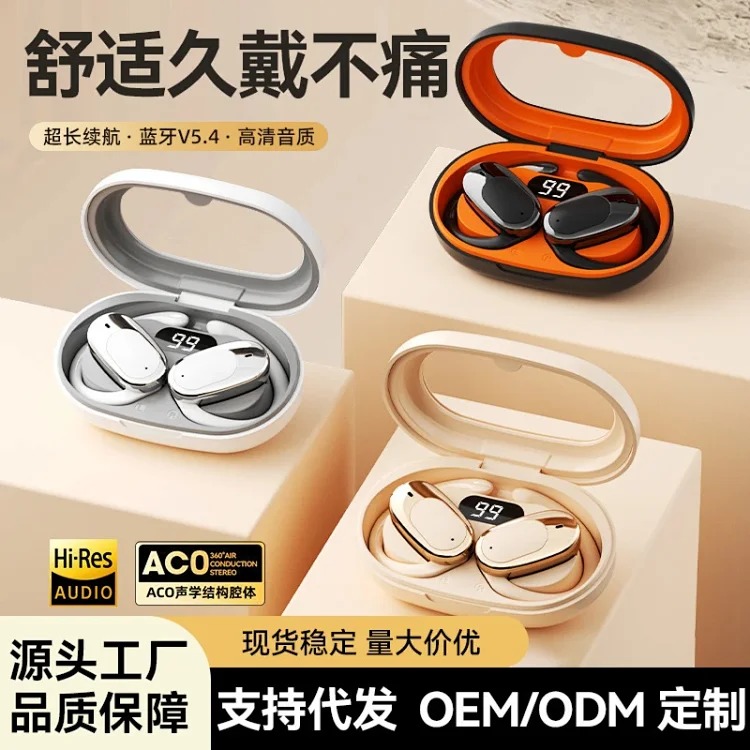 Sport Headphones