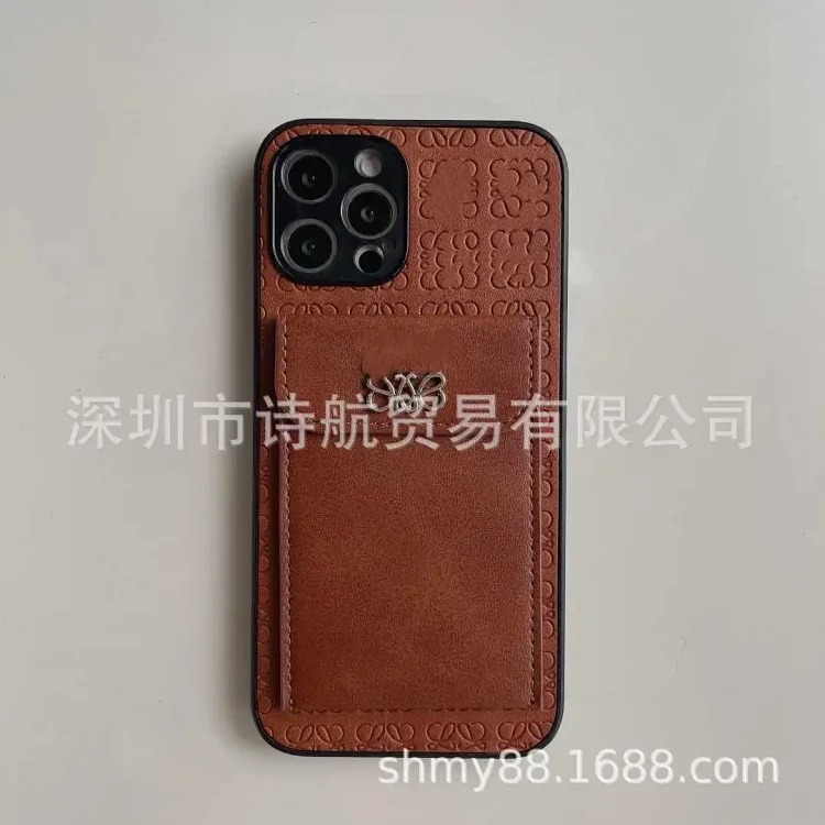 New Minimalist Phone Case