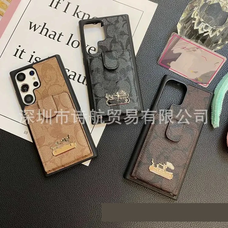 Versatile Phone Case