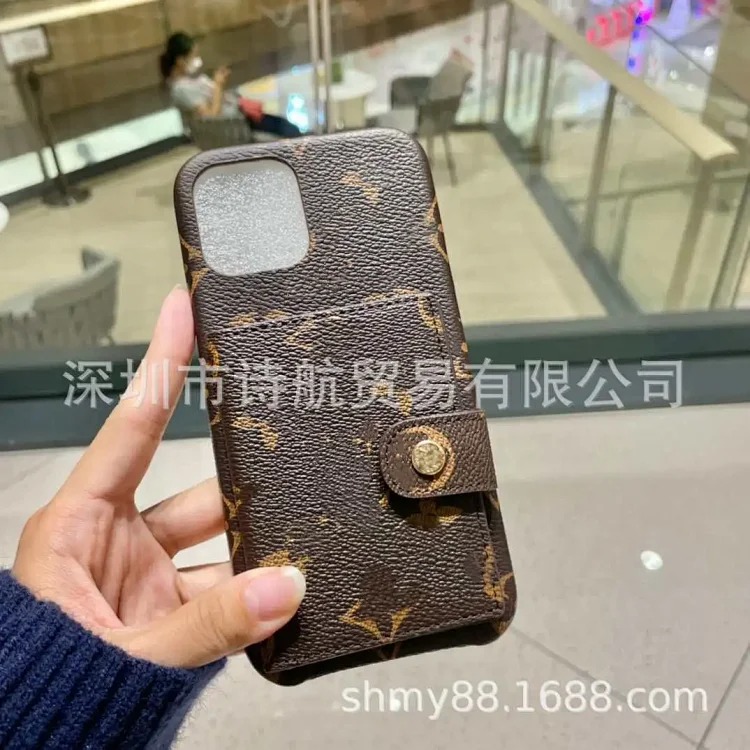 Classic Phone Case