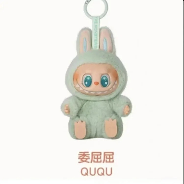Fashion Accessory 7798379287