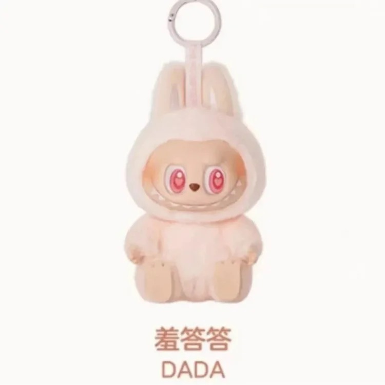 Fashion Accessory 7798379287
